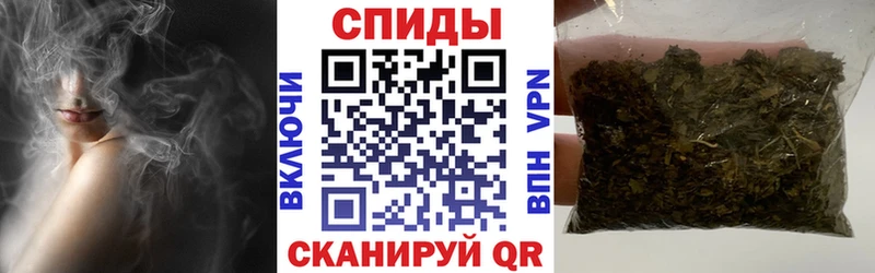 БУТИРАТ бутандиол  Купить  Бородино 
