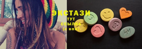 Альфа ПВП Бородино