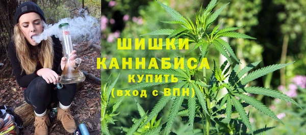 марки lsd Долгопрудный