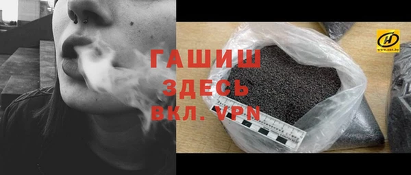скорость mdpv Орехово-Зуево