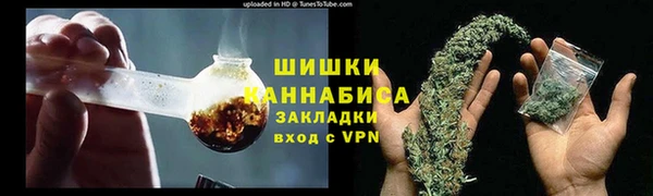 гашишное масло Переславль-Залесский