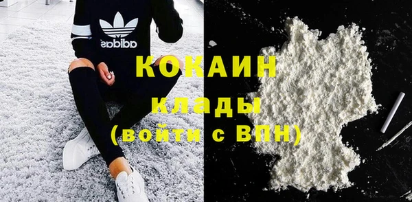а пвп мука Верея