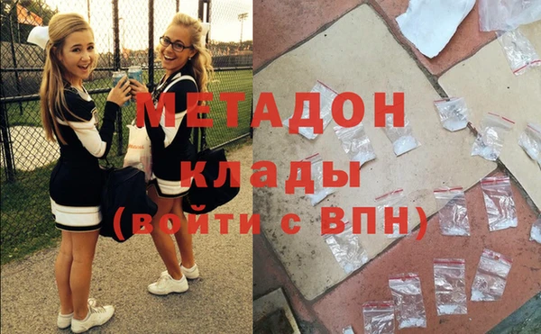 бошки Бугульма