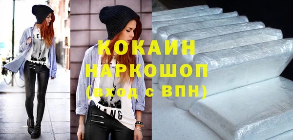 ECSTASY Верхний Тагил