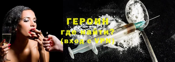 а пвп мука Верея