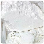 Кокаин Перу  Cocaine Peru VHQ в Бородино