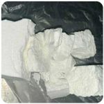 Кокаин Колумбия  Cocaine Colombia  VHQ 99% (fishscale) в Бородино