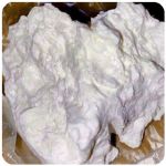 Кокаин Боливия Cocaine Bolivia  VHQ 97,1% в Бородино