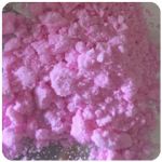 Кокаин Венесуэла  розовый  (Cocaine Venezuela)  VHQ 98.9%  в Бородино